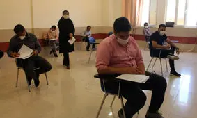امتحانات ۲ دانشگاه تهران فردا «حضوری» برگزار می شود
