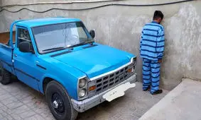 سارق نیسان های آبی تهران کیست؟