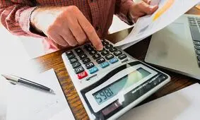 اعلام میزان معافیت مالیاتی حقوق‌بگیران و اصناف در سال آینده

