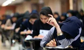 نفر اول کنکور علوم انسانی؛ موقع شلیک پدافند به گوشم هدفون زدم و درس خواندم