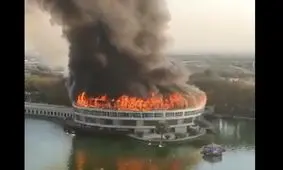 آتش سوزی در محدوده پارک ارم تهران/ ویدئو

