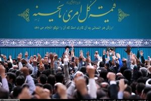 آغاز دیدار کارگران سراسر کشور با رهبر انقلاب