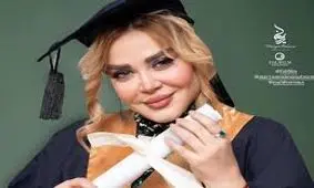 بهاره رهنما با تیپ مجلسی مدرک دکتری گرفت/ ویدئو