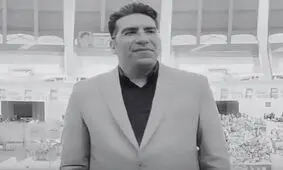 گزارشگر فوتبال صداوسیما درگذشت