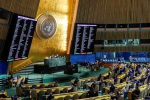تصویب قطعنامه محکومیت اهانت به دین و کتب مقدس توسط مجمع عمومی سازمان ملل


