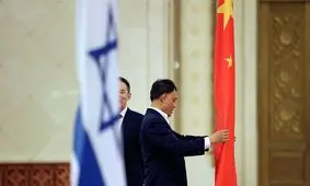 تبدیل چین به دشمن | تنش پنهان فاش شد | چگونه روابط اسرائیل و چین به جنگ سرد رسید؟