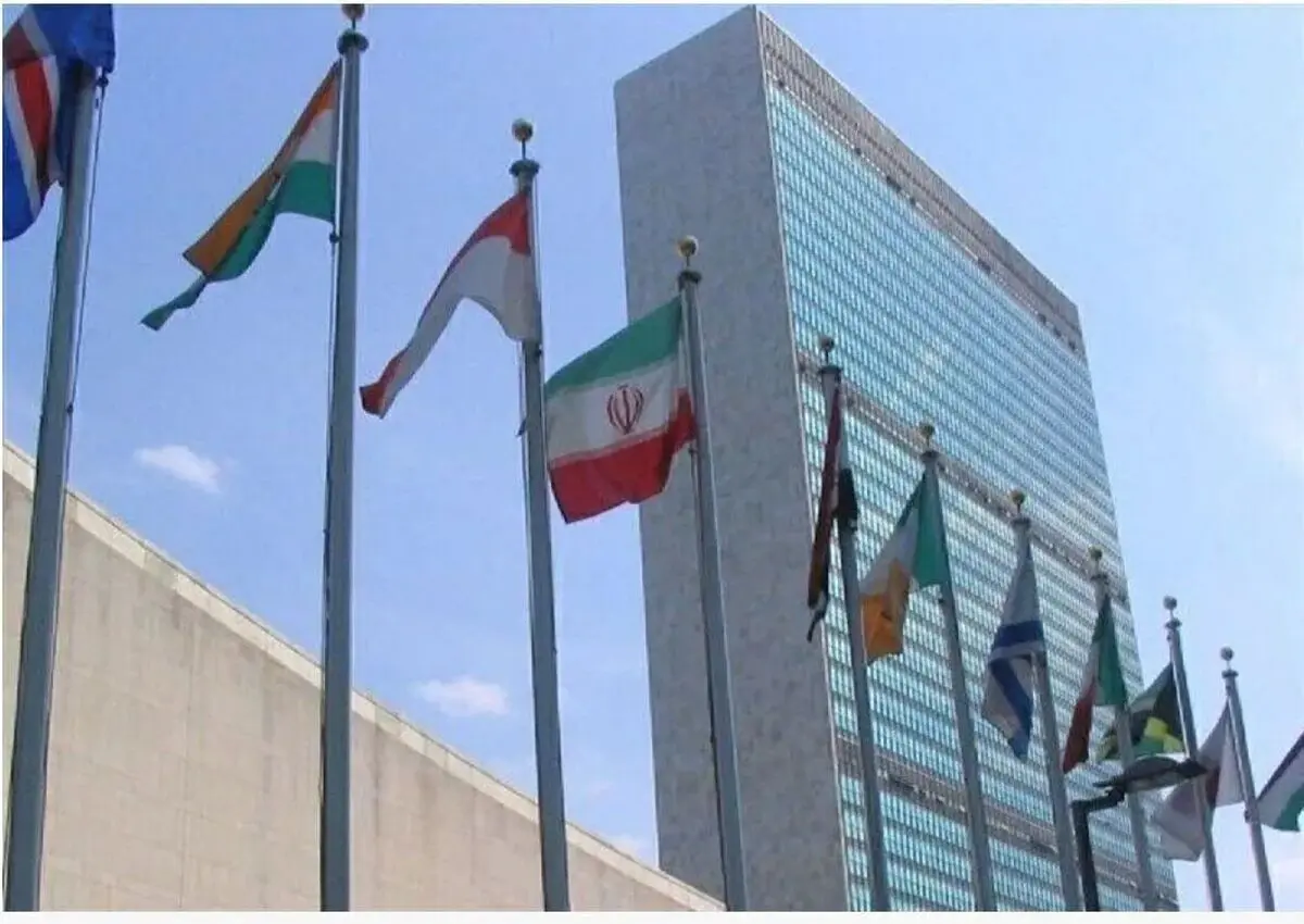 نمایندگی ایران: قطعنامه ۲۲۳۱ منقضی شده و مبنای حقوقی برای کمیته ۱۷۳۷ وجود ندارد