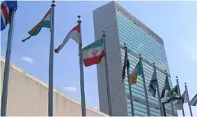 نمایندگی ایران: قطعنامه ۲۲۳۱ منقضی شده و مبنای حقوقی برای کمیته ۱۷۳۷ وجود ندارد