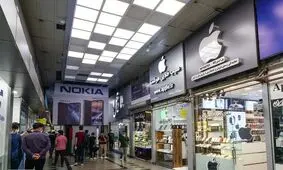 مردم برای خرید موبایل عجله نکنند؛ قیمت ها می‌شکند