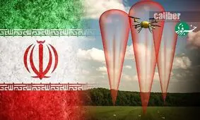 ایران از مین هوایی «چلچله» رونمایی کرد