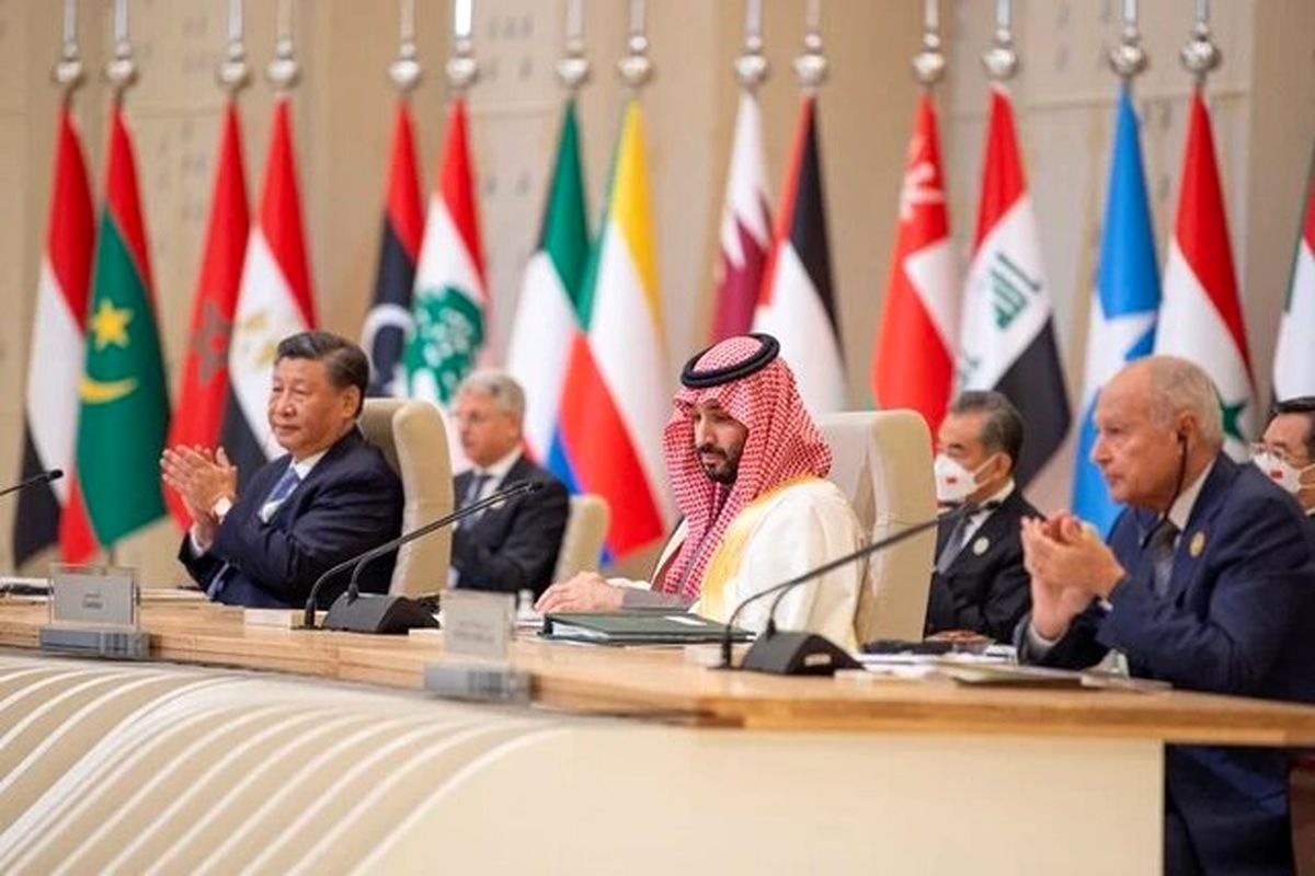 بیانیه پایانی نشست سران عربی و چین در ریاض

