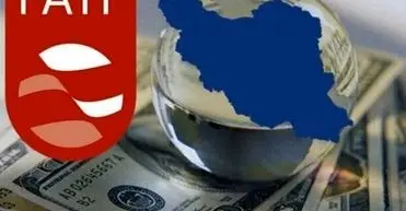 واکنش رئیس مرکز اطلاعات مالی به ادعای خبرگزاری فارس درباره جمع‌آوری اطلاعات شرکت‌ها برای FATF 

