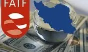 واکنش رئیس مرکز اطلاعات مالی به ادعای خبرگزاری فارس درباره جمع‌آوری اطلاعات شرکت‌ها برای FATF 

