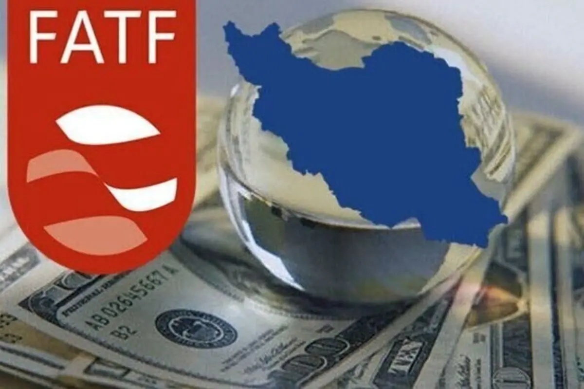 واکنش رئیس مرکز اطلاعات مالی به ادعای خبرگزاری فارس درباره جمع‌آوری اطلاعات شرکت‌ها برای FATF 

