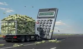   شناسایی فرار مالیاتی 677 میلیارد تومانی سپرده گذاران یک صندوق قرض الحسنه در شیراز

