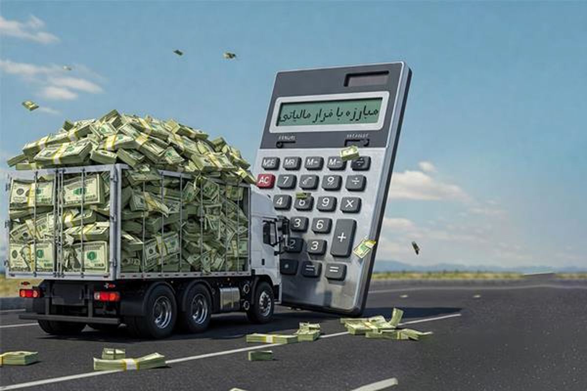  شناسایی فرار مالیاتی 677 میلیارد تومانی سپرده گذاران یک صندوق قرض الحسنه در شیراز 