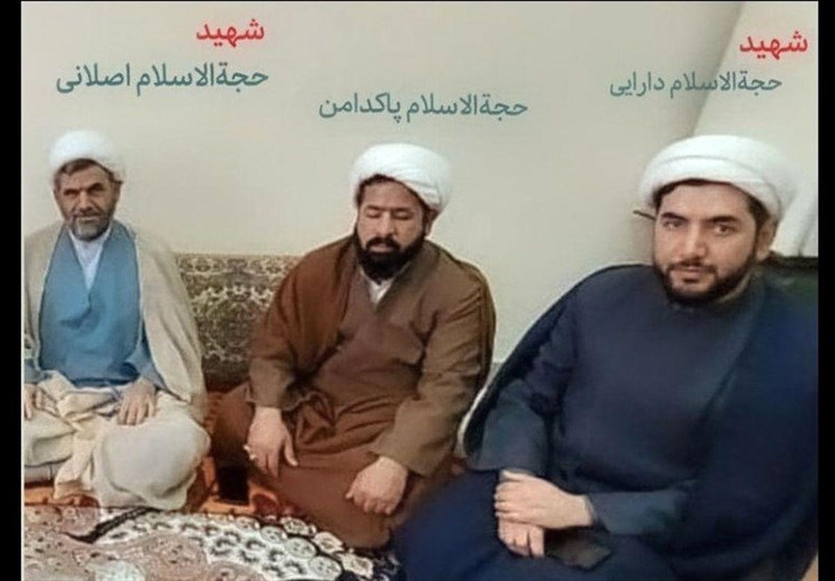 اعلام مراسم وداع و تشییع پیکر شهید حجتالاسلام محمدصادق دارایی