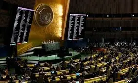 مجمع عمومی سازمان ملل از حق فلسطینی‌ها در تعیین سرنوشت‌شان حمایت کرد/ آمریکا، میکرونزی، نائورو و اسرائیل رای مخالف دادند

