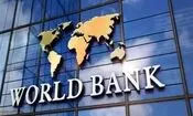 هشدار شدید بانک جهانی از بروز شوک‌های بزرگ قیمتی/ انرژی به بالاترین سطح قیمتی رسیده است