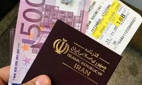 برنامه‌ریزی بانک مرکزی برای حذف دلار از ارزهای مسافرتی/ ویدئو