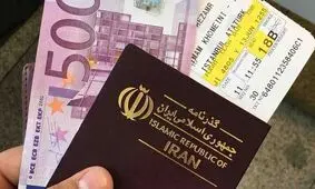 برنامه‌ریزی بانک مرکزی برای حذف دلار از ارزهای مسافرتی/ ویدئو