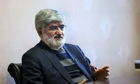 ناگفته های جالب علی مطهری از آخرین دیدارش با شهید لاریجانی/ ویدئو
