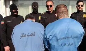 ضربات هولناک قمه 2 شرور اجاره ای به جوان تهرانی/ ویدئو