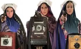 پخش «شبکه مخفی زنان» دوباره متوقف شد