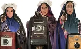 پخش «شبکه مخفی زنان» دوباره متوقف شد