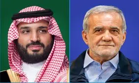 گفتگوی تلفنی ولیعهد عربستان و پزشکیان

