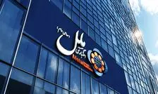 تشکیل پرونده قضایی برای مدیرعامل سابق موسسه ملل