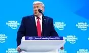 سخنان ترامپ در «داووس» چه پیامی برای جهان دارد؟