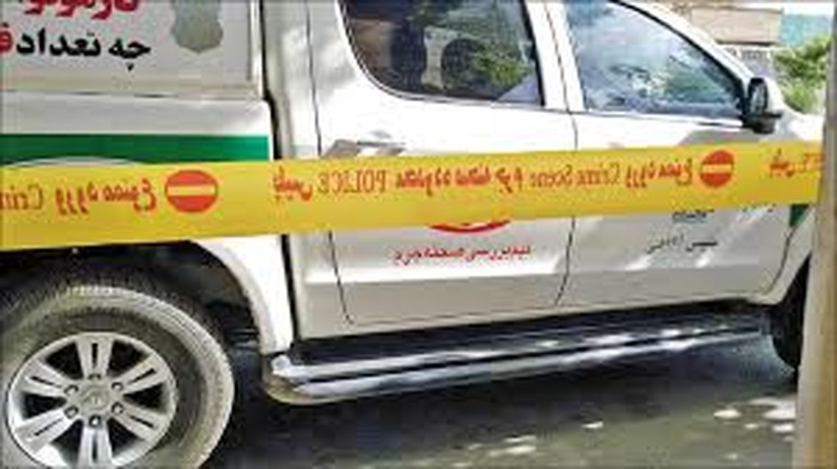 تحقیقات جنایی درباره کشف اعضای قطعشده بدن زنی ناشناس