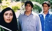 عکس بازیگران سام و نرگس پس از 21 سال