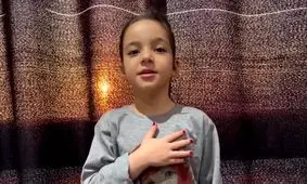 دختر رضا صادقی خواننده شد