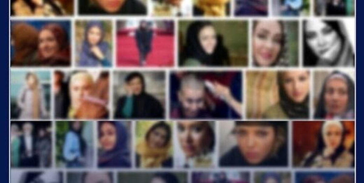 همه ممنوعیت ها و بازداشت ها برای هنرمندان در اعتراضات اخیر