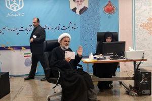 حسن نوروزی داوطلب کاندیداتوری انتخابات ریاست‌جمهوری شد

