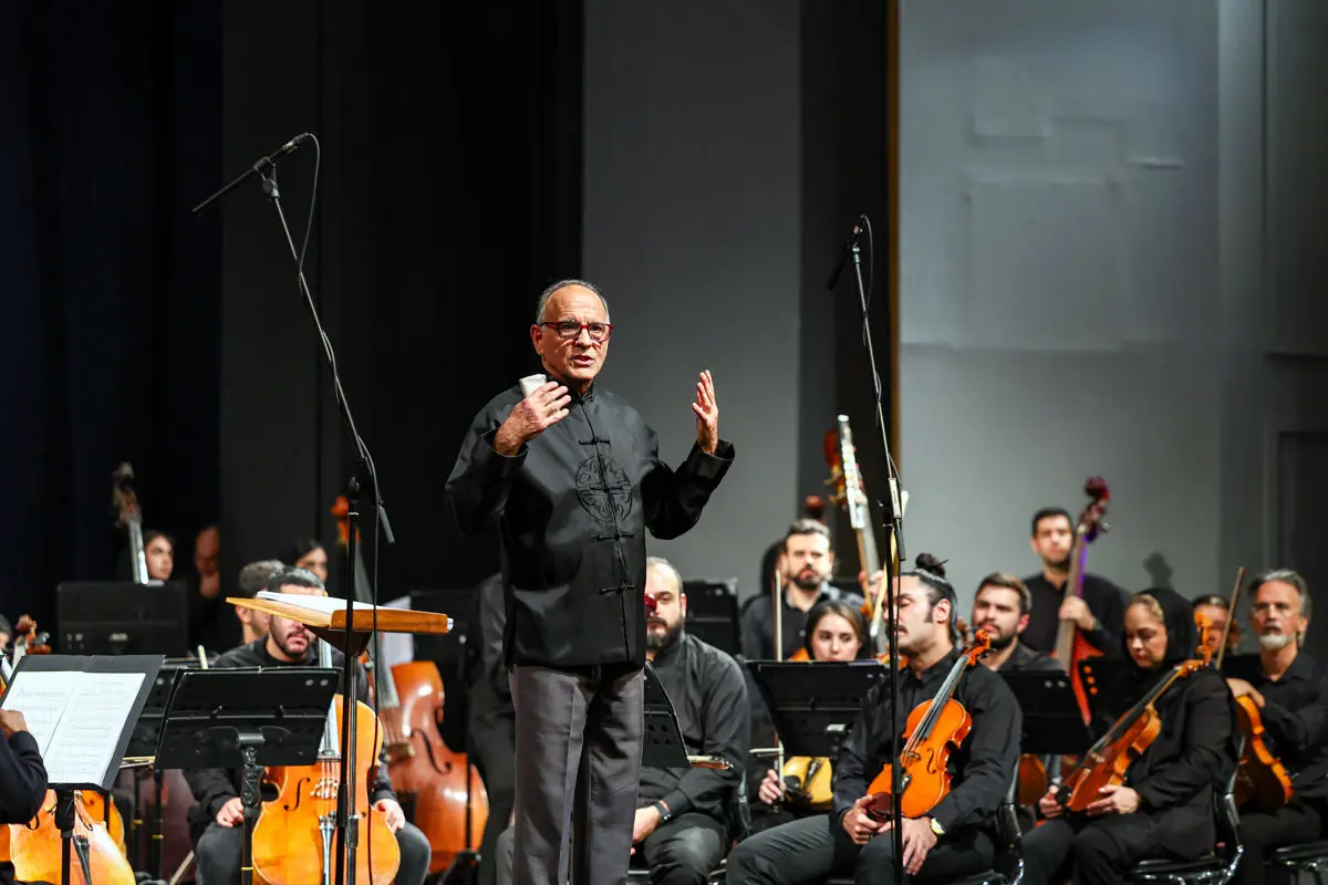 کنسرت ارکستر سمفونیک تهران با اجرای آثار مندلسون و تفضلی/ گزارش تصویری

