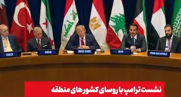 ترامپ در ادعایی خطاب به ایران: سریع تصمیم درست را بگیرید؛ زمانی می‌رسد که برای بقای شما به‌ عنوان یک کشور خیلی دیر خواهد بود/ یا ما به یک توافق خواهیم رسید، یا این موضوع به سرعت و به طور کامل به پایان خواهد رسید/ شاید مجبور شویم کوه کلنگ را منفجر کنیم