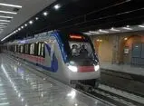 نام یک ایستگاه متروی تهران تغییر کرد