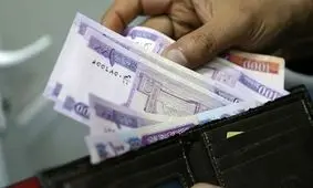 با چقدر پول احساس خوشبختی می‌کنیم؟