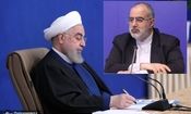 حسام الدین آشنا عزادار شد/ پیام تسلیت حسن روحانی