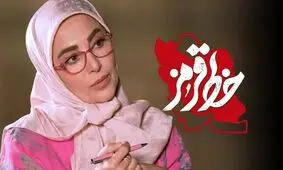 ژیلا صادقی خطاب به برزو ارجمند و حمید فرخ‌نژاد: «با وطن‌فروشی هیچی درست نمی شود»/ ویدئو