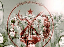 بررسی عملیات منافقین علیه مردم ایران که 4000 نفر شهید برجا گذاشت/ ویدئو