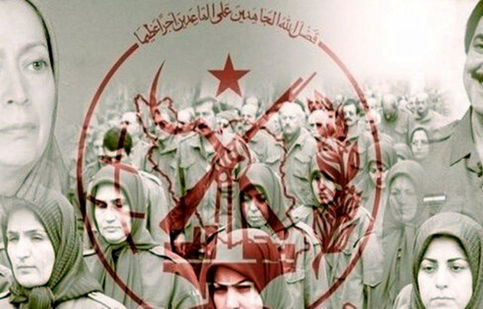 بررسی عملیات منافقین علیه مردم ایران که 4000 نفر شهید برجا گذاشت/ ویدئو