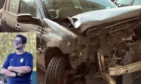 تصادف وحشتناک مربی تیم ملی فوتبال ایران