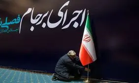 افزایش تنش ایران و آمریکا در تابستان؟/ آیا عدم پیشرفت در دوحه به معنای پایان یافتن معامله است؟
