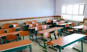 تمام مراکز آموزشی استان قم در روزهای ۲۴ و ۲۵ دی ماه غیرحضوری شد
