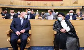 نشست دولت و مجلس با محور حل مشکلات اساسی مردم برگزار شد

