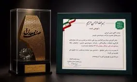 «تاب آوری»  وجه تمایز تازه مارون در مسیر صنعت پتروشیمی